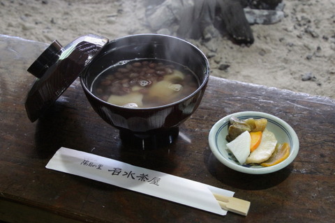 コピー (1) ～ IMG_5654_1_1