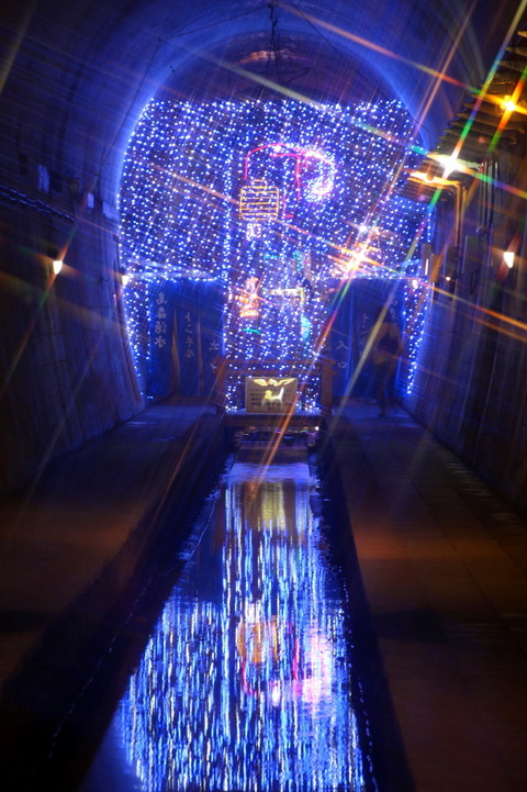 コピー (1) ~ IMG_4458_1