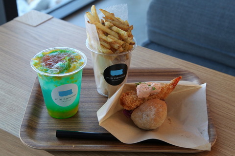 コピー (1) ~ IMG_0044_1