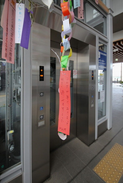 09IMG_0223_1