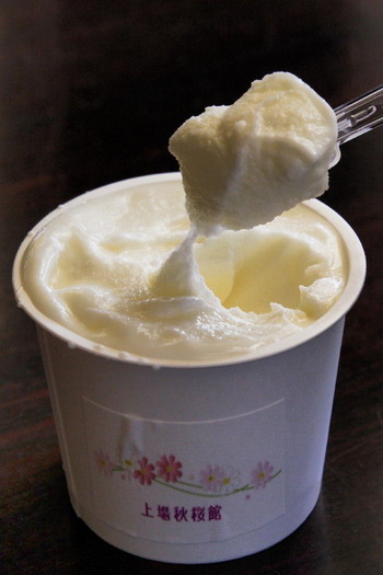 コピー (1) ～ IMG_6078_1