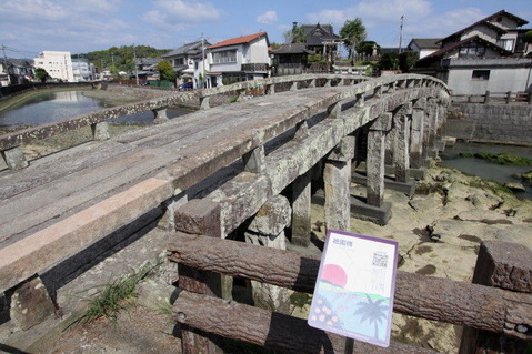 84c506e3.jpg