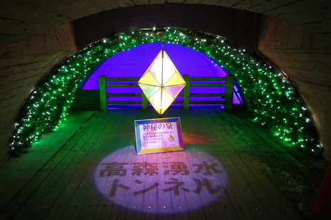 コピー (1) ~ IMG_0394_1