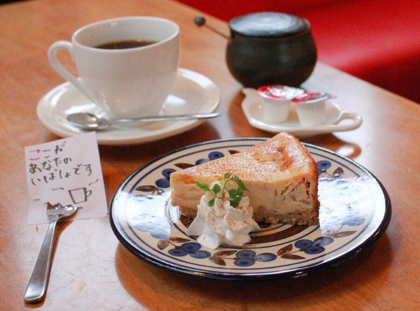 コピー (1) ~ IMG_8842_1