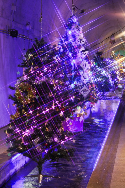 コピー (1) ~ IMG_0346_1