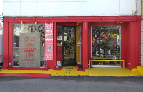 09 コピー (1) ～ IMG_7790_1_1_1