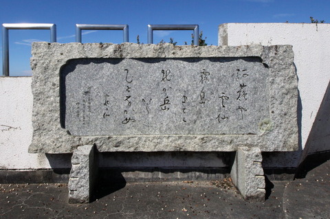 コピー (1) ～ IMG_5193_1