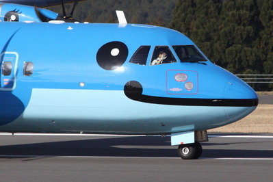 cc74ab8e.jpg