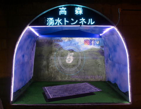 コピー (1) ~ IMG_4485_1
