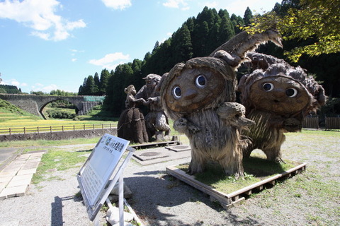 コピー (1) ～ IMG_5950_1