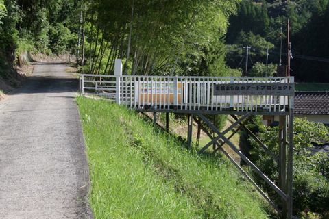 コピー (1) ～ IMG_5176_1