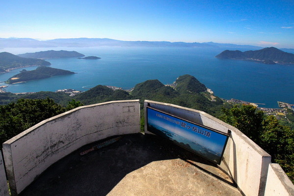 コピー (1) ～ IMG_5190_1