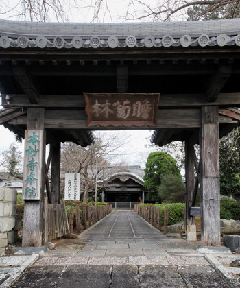 コピー (1) ～ IMG_0811_1