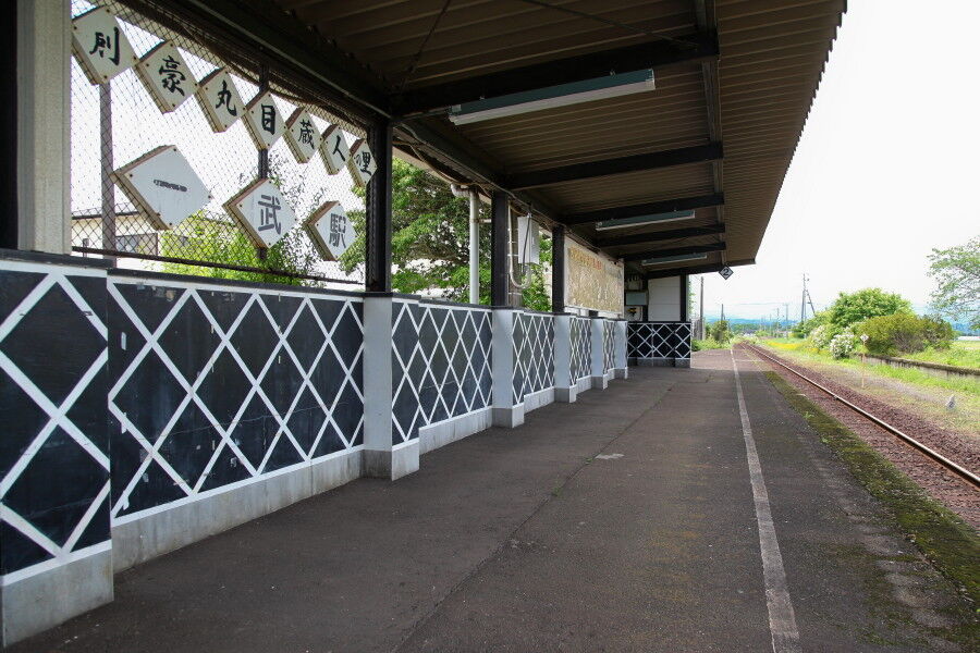 くま川鉄道 一武駅 中島の鉄道ブログ