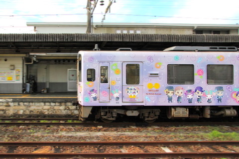 肥薩おれんじ鉄道 八代駅 : 中島の鉄道ブログ