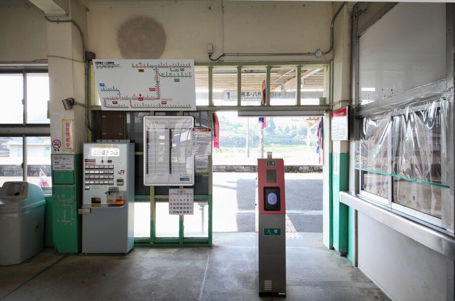 Jr植木駅 中島の鉄道ブログ
