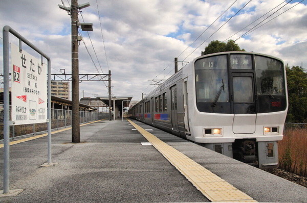 JR瀬高駅 : 中島の鉄道ブログ