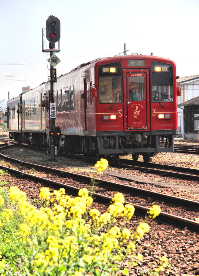 くま川鉄道 田園シンフォニー 中島の鉄道ブログ くま川鉄道 田園シンフォニー 中島の鉄道ブログ