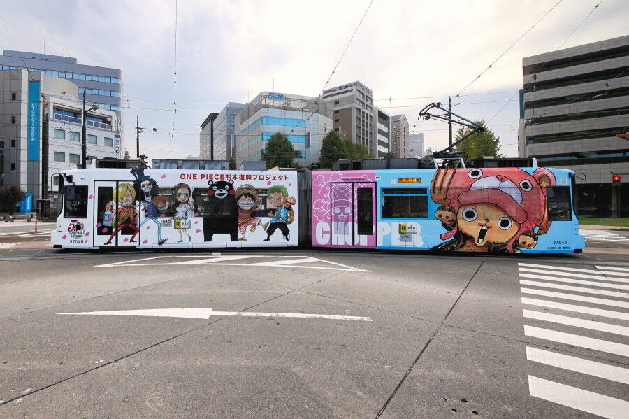 熊本市交通局 One Piece ラッピング車 中島の鉄道ブログ 熊本市交通局 One Piece ラッピング車 中島の鉄道ブログ
