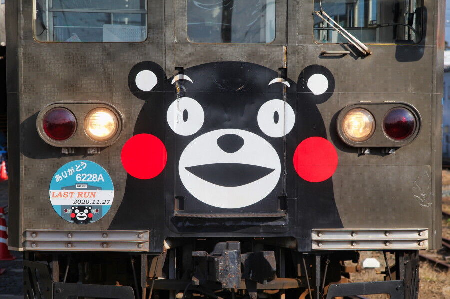 熊本電鉄6000形くまモン電車引退 : 中島の鉄道ブログ