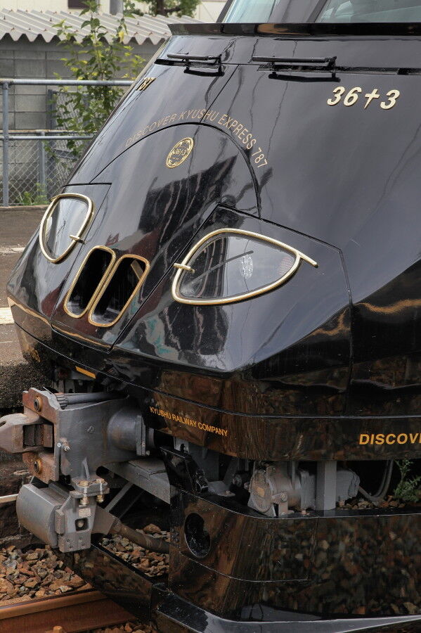 36＋3＋SL人吉＝玉名駅 : 中島の鉄道ブログ