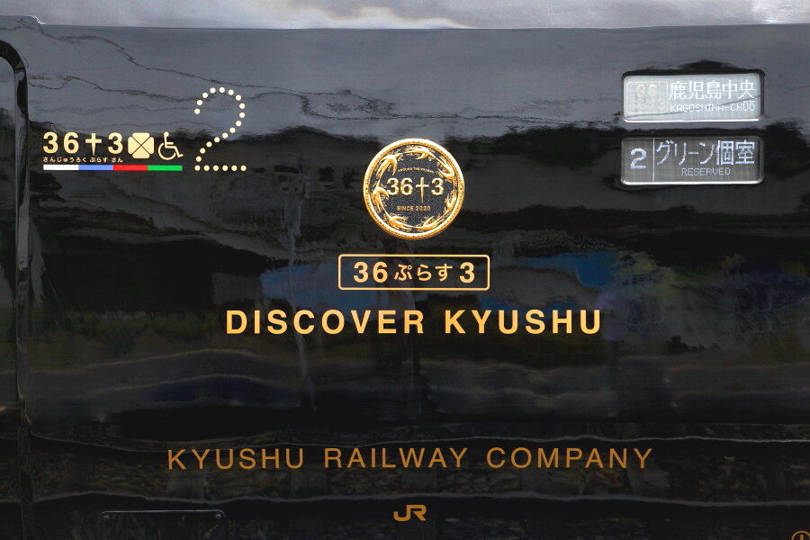 ☆駅の番人さま専用☆ ZXY［ジザイ］溜池山王 | サテライトオフィスサービス