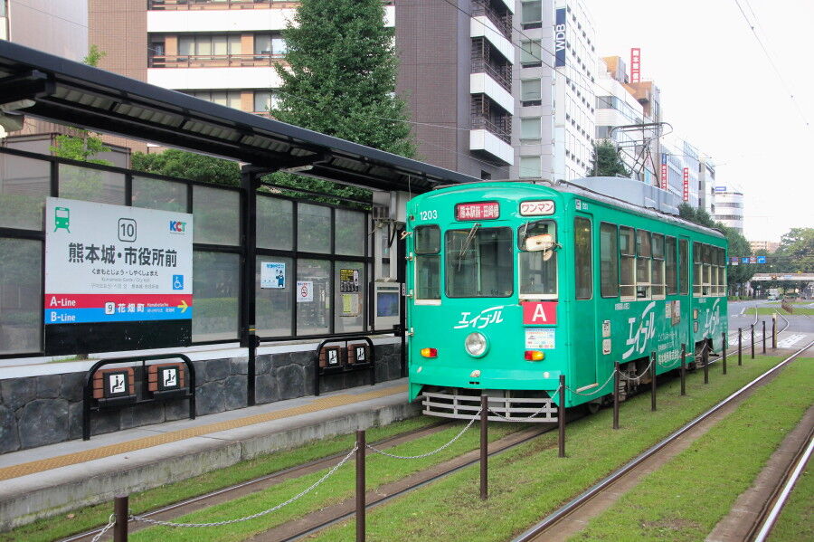 熊本市交通局 熊本城 市役所前電停 中島の鉄道ブログ