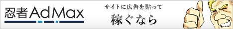 friends_manga_46860