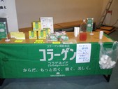 P9130061