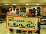 DSCF6202