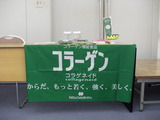 DSCF1970