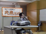 プチ東京クラス3