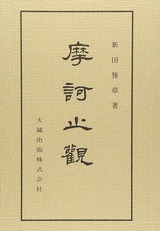 81w94VikcmL._AC_UF894,1000_QL80_