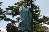 58ab4906.jpg