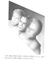 7fa19ec4.jpg