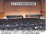 9dfc1ef3.jpg