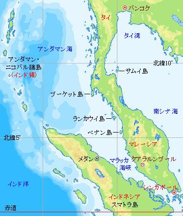 中杉博士の大説法130 大日本帝国は生きている 7 マレー半島 中杉 弘のブログ 中杉博士の大説法130 大日本帝国は生きている 7 マレー半島 中杉 弘のブログ