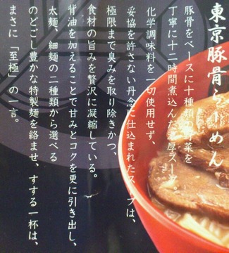 11a3cbe3.jpg