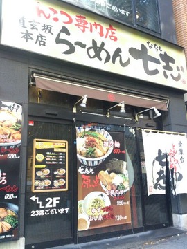 1219a0b5.jpg