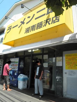 P8100045