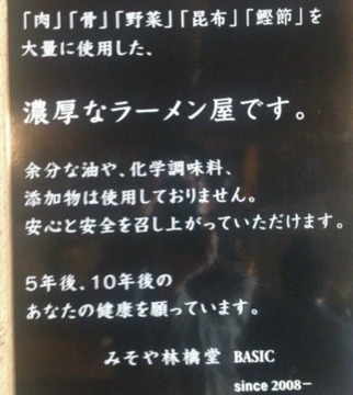 25a020e0.jpg