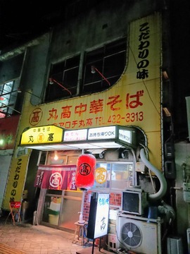 rps20220402_204746