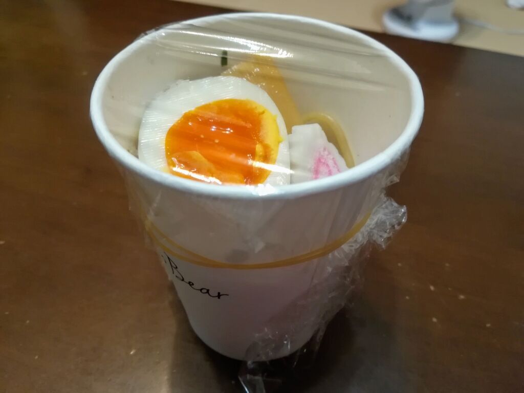 紙コップ麺 中ラーメン博 Nakatanラーメン日記