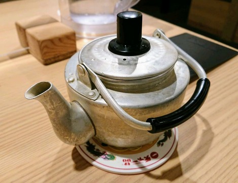 rps20211227_180648~2