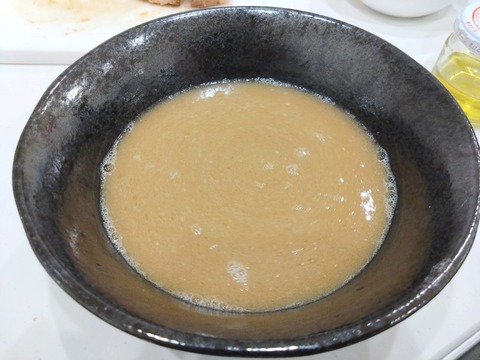 IMG_20231021_220112