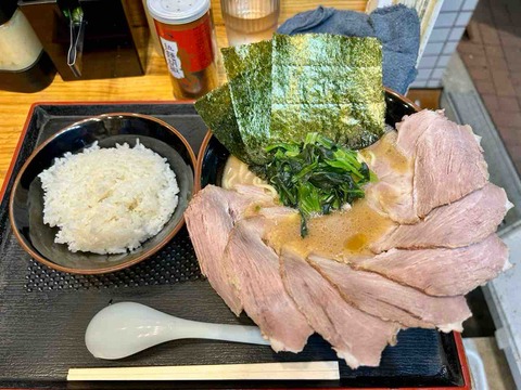 FullSizeRender
