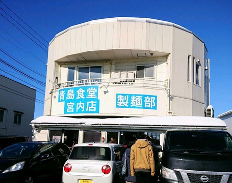 rps20220102_124607