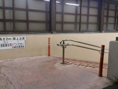 rps20151029_185806