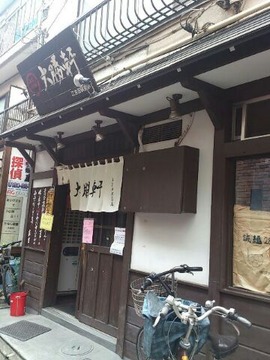 43a41d5c.jpg