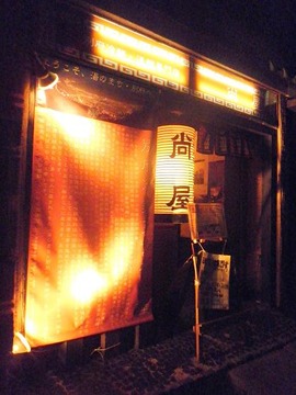 P9280039(1)